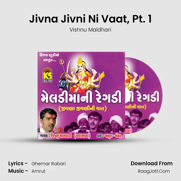 Jivna Jivni Ni Vaat, Pt. 1 mp3 song