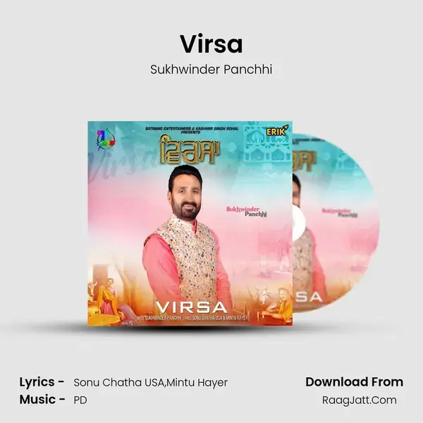 Virsa - Sukhwinder Panchhi