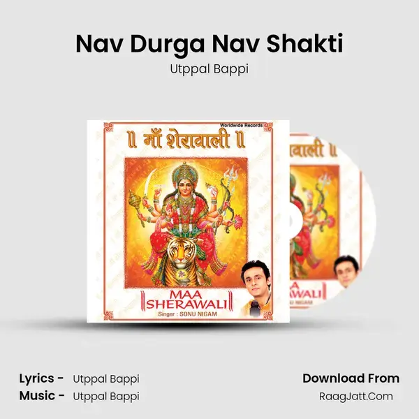 Nav Durga Nav Shakti mp3 song