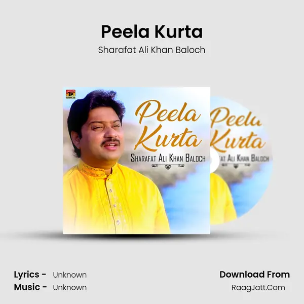 Peela Kurta mp3 song