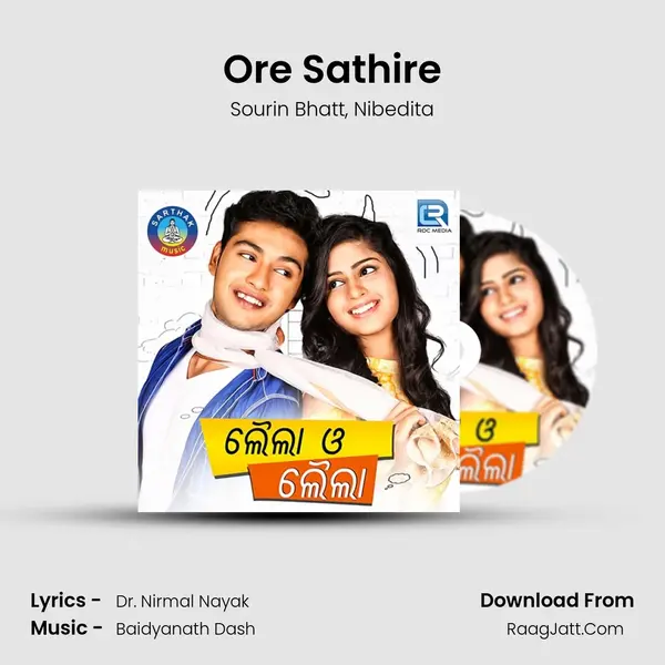 Ore Sathire Song mp3 | Sourin Bhatt