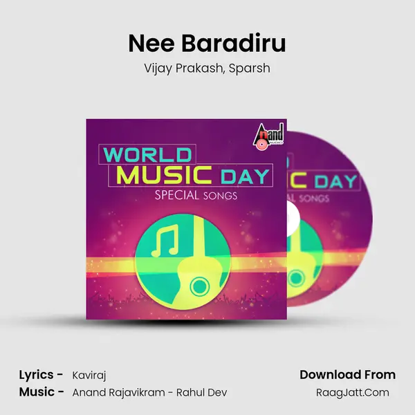 Nee Baradiru mp3 song