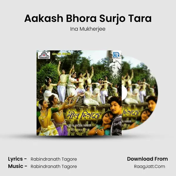 Aakash Bhora Surjo Tara mp3 song