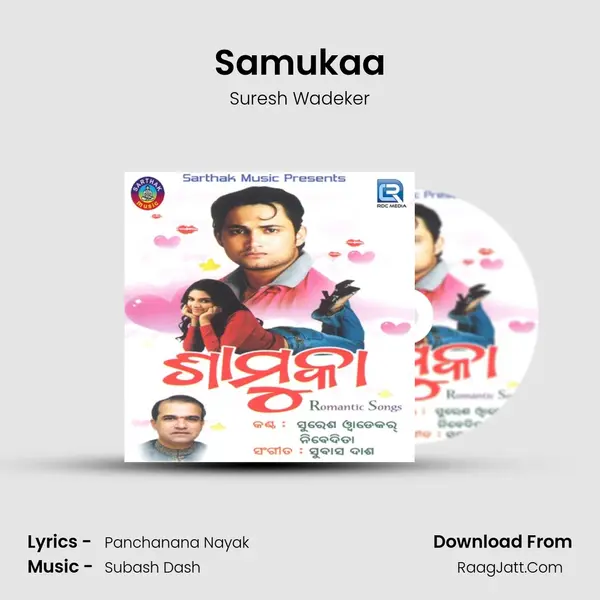 Samukaa mp3 song