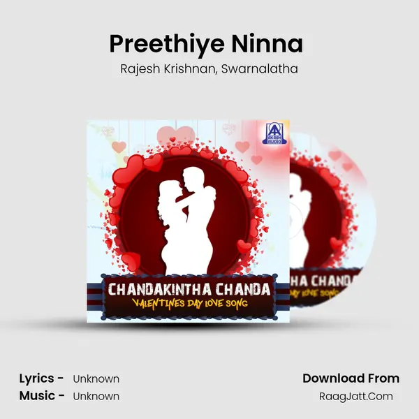 Preethiye Ninna (From 