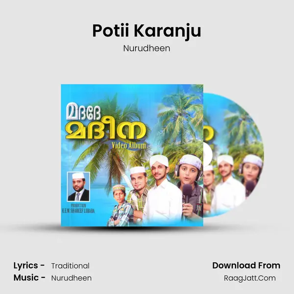 Potii Karanju mp3 song