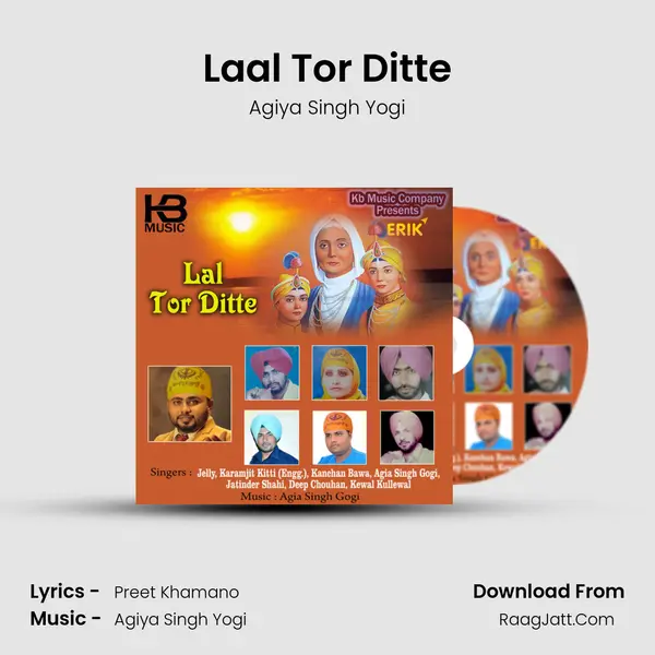 Laal Tor Ditte Song mp3 | Agiya Singh Yogi