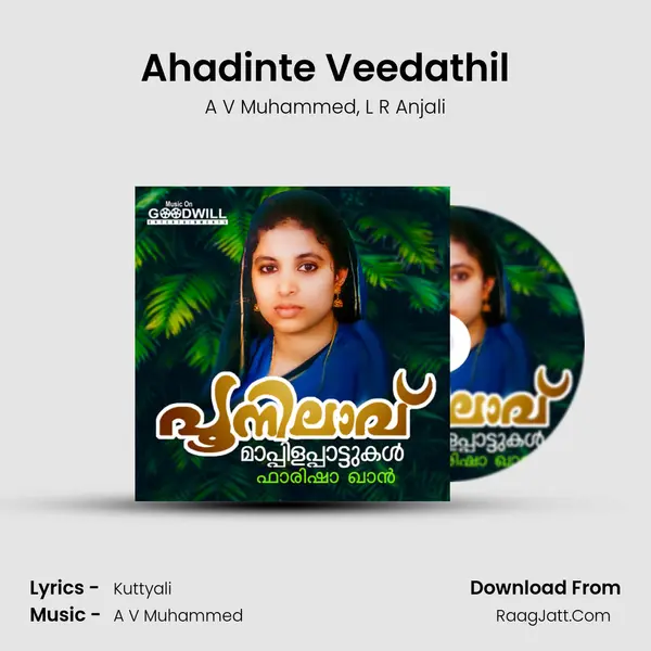 Ahadinte Veedathil mp3 song