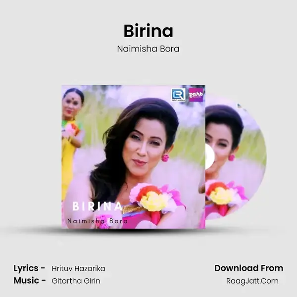 Birina mp3 song