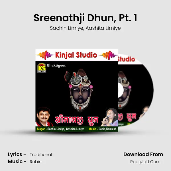 Sreenathji Dhun, Pt. 1 mp3 song