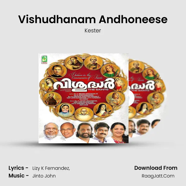 Vishudhanam Andhoneese Song mp3 | Kester