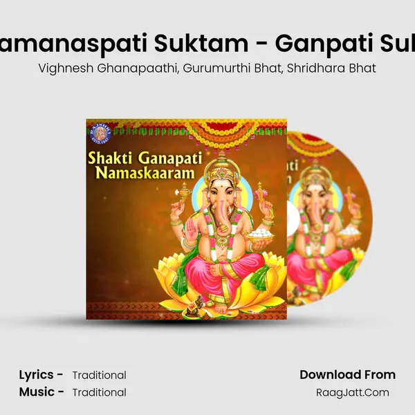 Brahamanaspati Suktam - Ganpati Suktam Song mp3 | Vighnesh Ghanapaathi