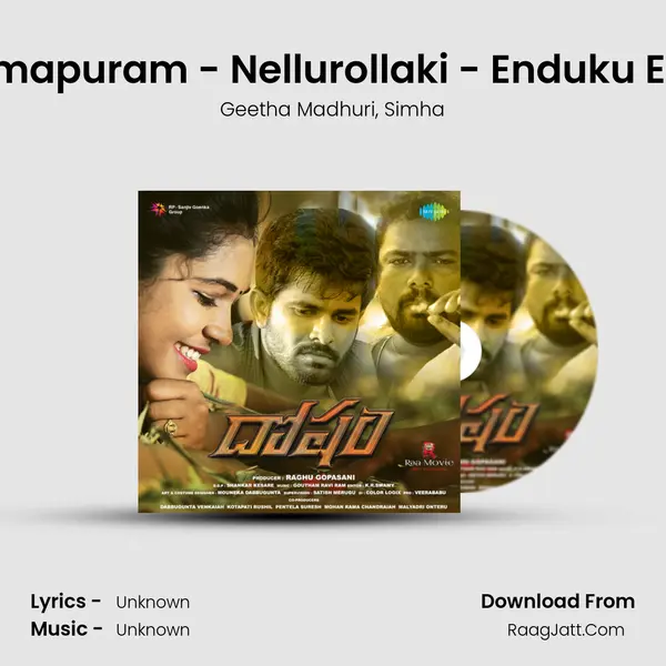 Aa Ramapuram - Nellurollaki - Enduku Enduku Song mp3 | Geetha Madhuri