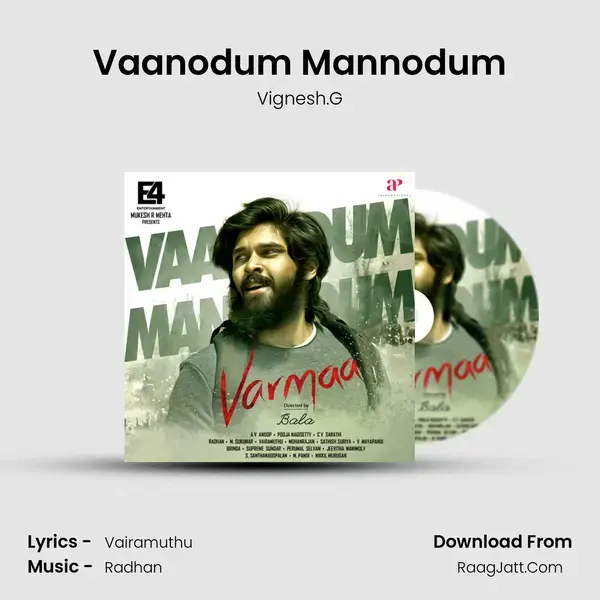 Varma - Vignesh.G