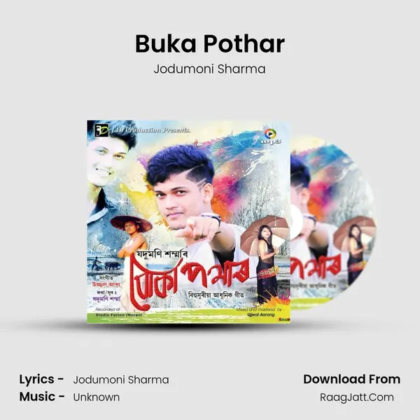 Buka Pothar - Jodumoni Sharma