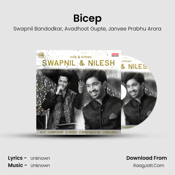 Bicep mp3 song