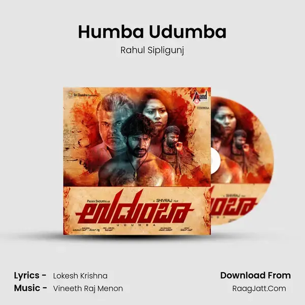 Humba Udumba Song mp3 | Rahul Sipligunj