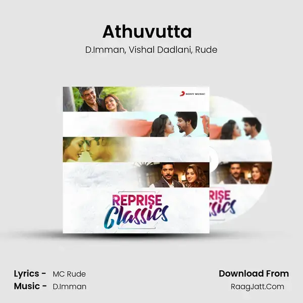 Athuvutta (From Pokkiri Raja) (Reprise Version) mp3 song