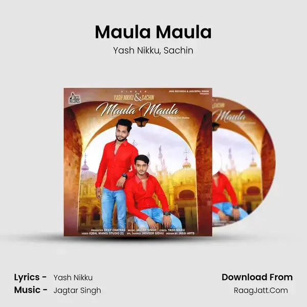 Maula Maula mp3 song