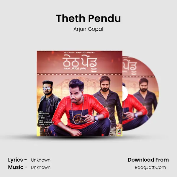 Theth Pendu mp3 song