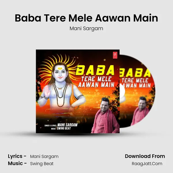 Baba Tere Mele Aawan Main mp3 song