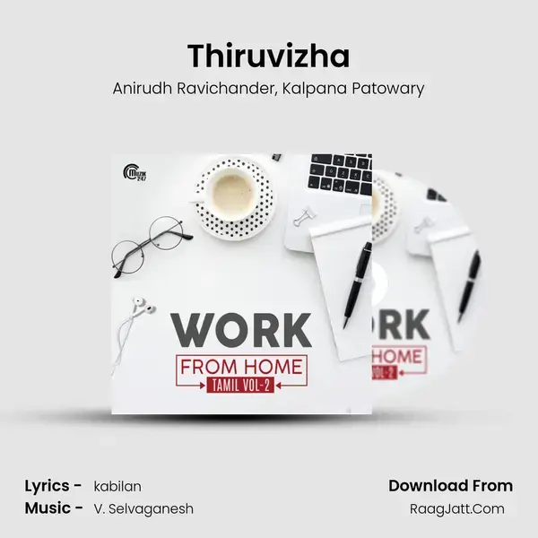 Thiruvizha mp3 song