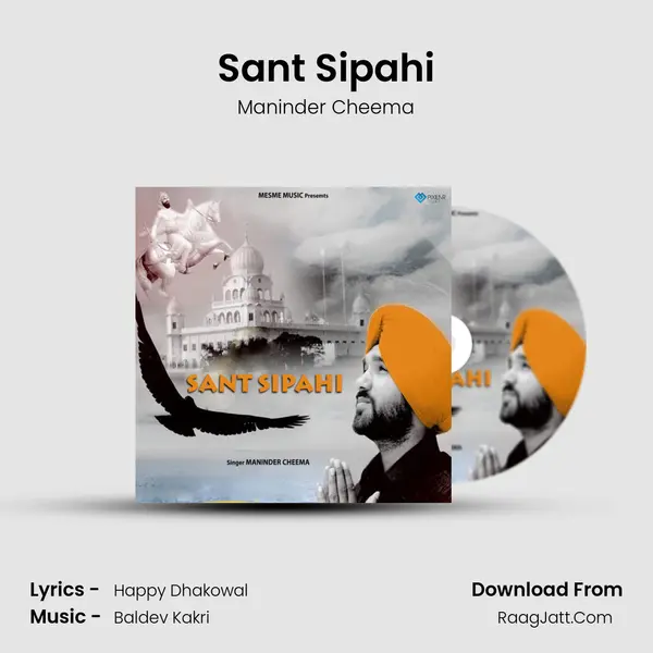 Sant Sipahi mp3 song