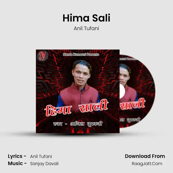 Hima Sali Song mp3 | Anil Tufani