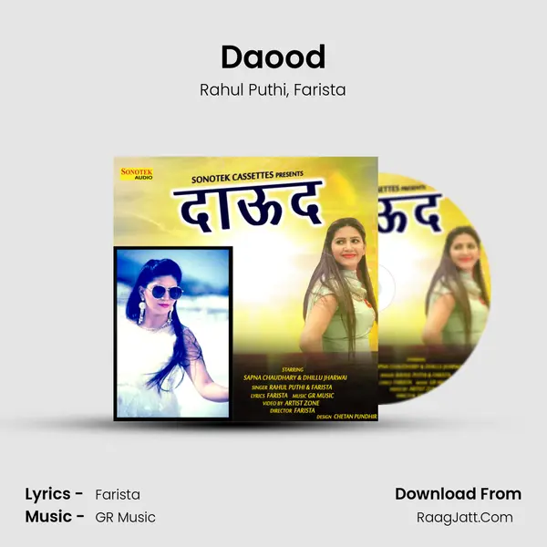 Daood Song mp3 | Rahul Puthi