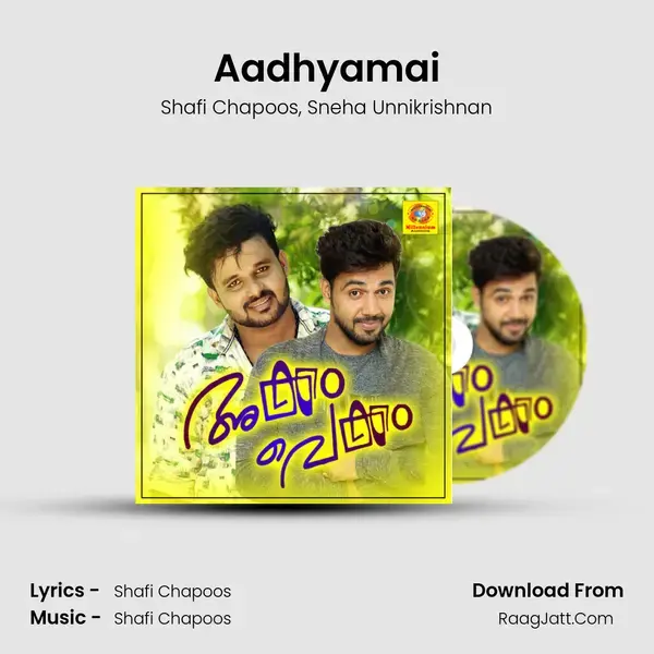 Aadhyamai mp3 song