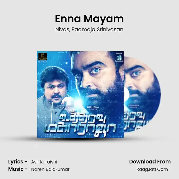 Enna Mayam mp3 song