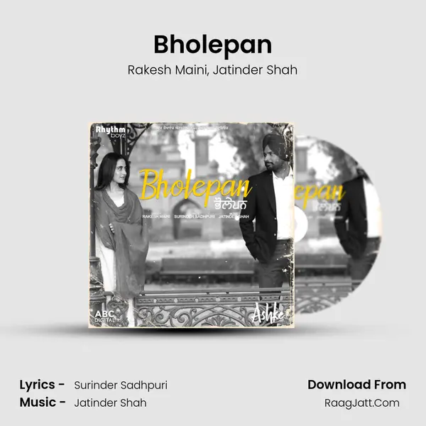 Bholepan mp3 song