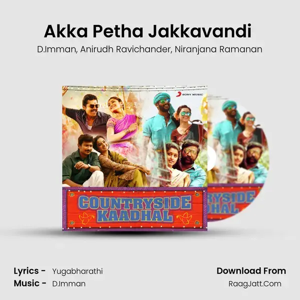 Akka Petha Jakkavandi (From 