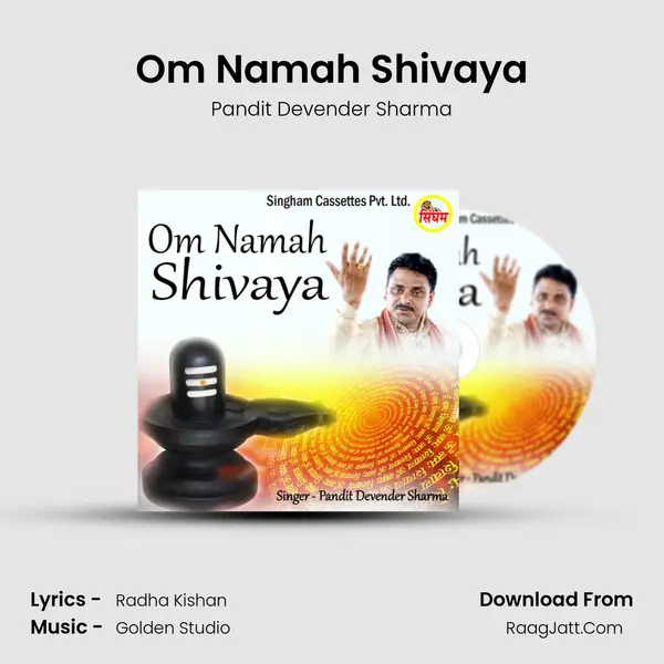 Om Namah Shivaya mp3 song