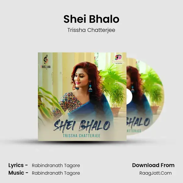 Shei Bhalo mp3 song