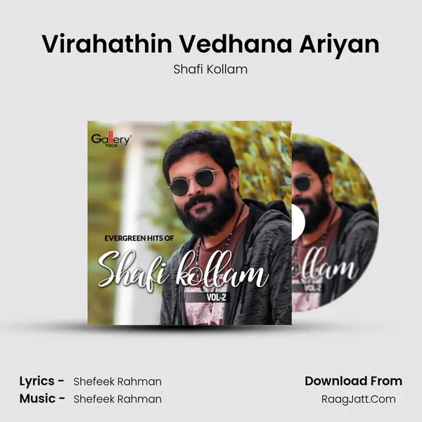 Virahathin Vedhana Ariyan mp3 song