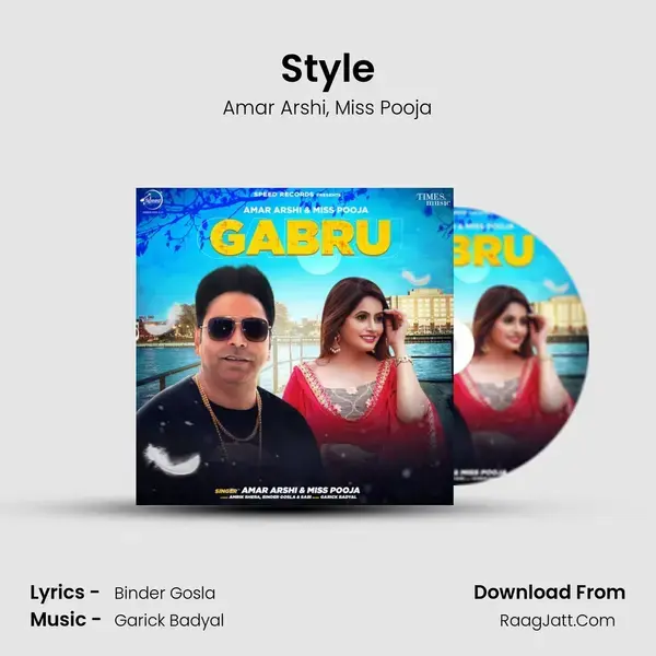 Style mp3 song