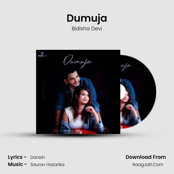 Dumuja mp3 song