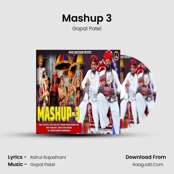 Mashup 3 mp3 song