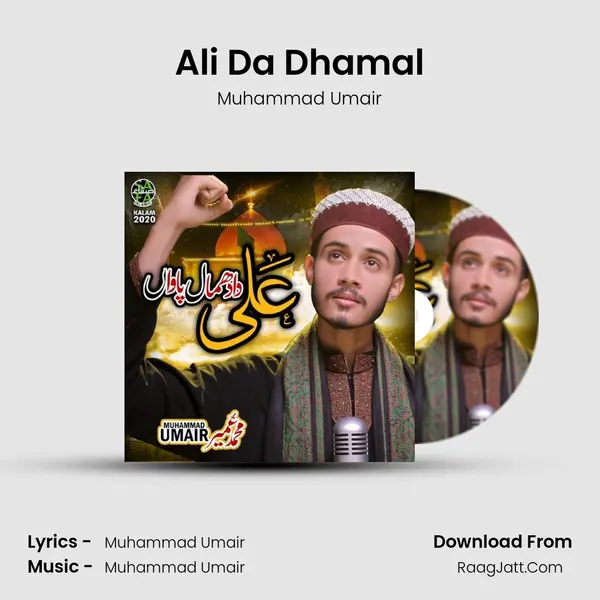 Ali Da Dhamal - 