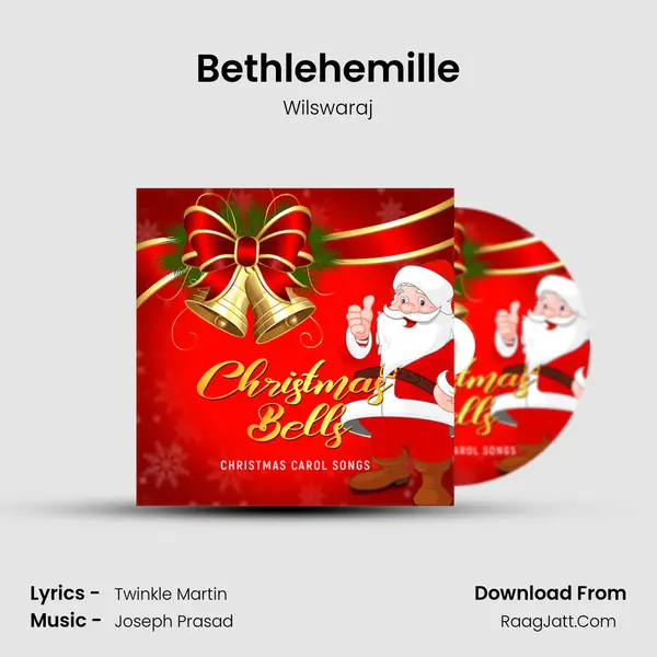 Bethlehemille mp3 song