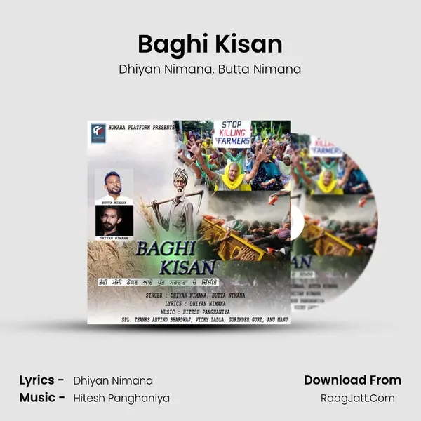 Baghi Kisan mp3 song