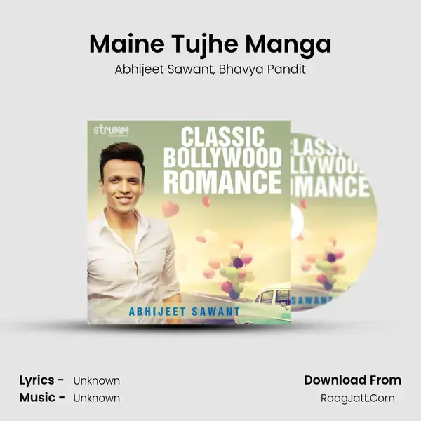 Maine Tujhe Manga mp3 song