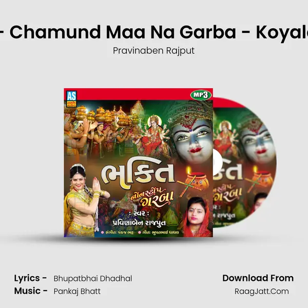 Raas Garba - Chamund Maa Na Garba - Koyaldi Ho Koyaldi mp3 song