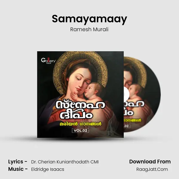 Samayamaay mp3 song