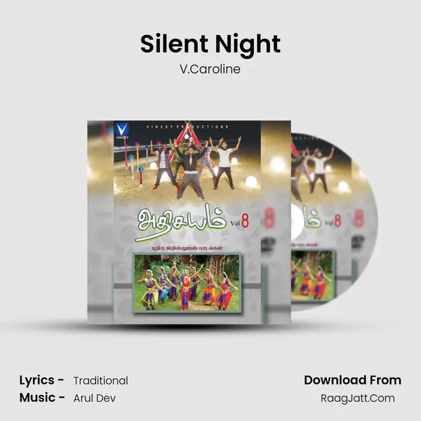 Silent Night mp3 song