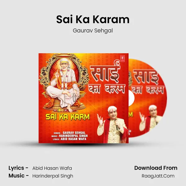 Sai Ka Karam Song mp3 | Gaurav Sehgal