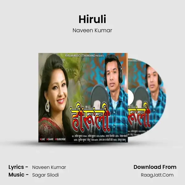 Hiruli mp3 song