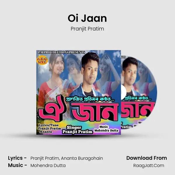 Oi Jaan mp3 song