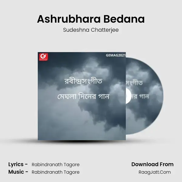 Ashrubhara Bedana mp3 song